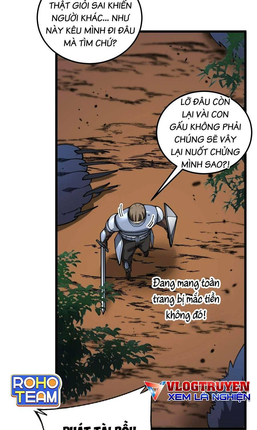 Cốt Binh Tiến Hóa Thần Cấp!: Chapter 4