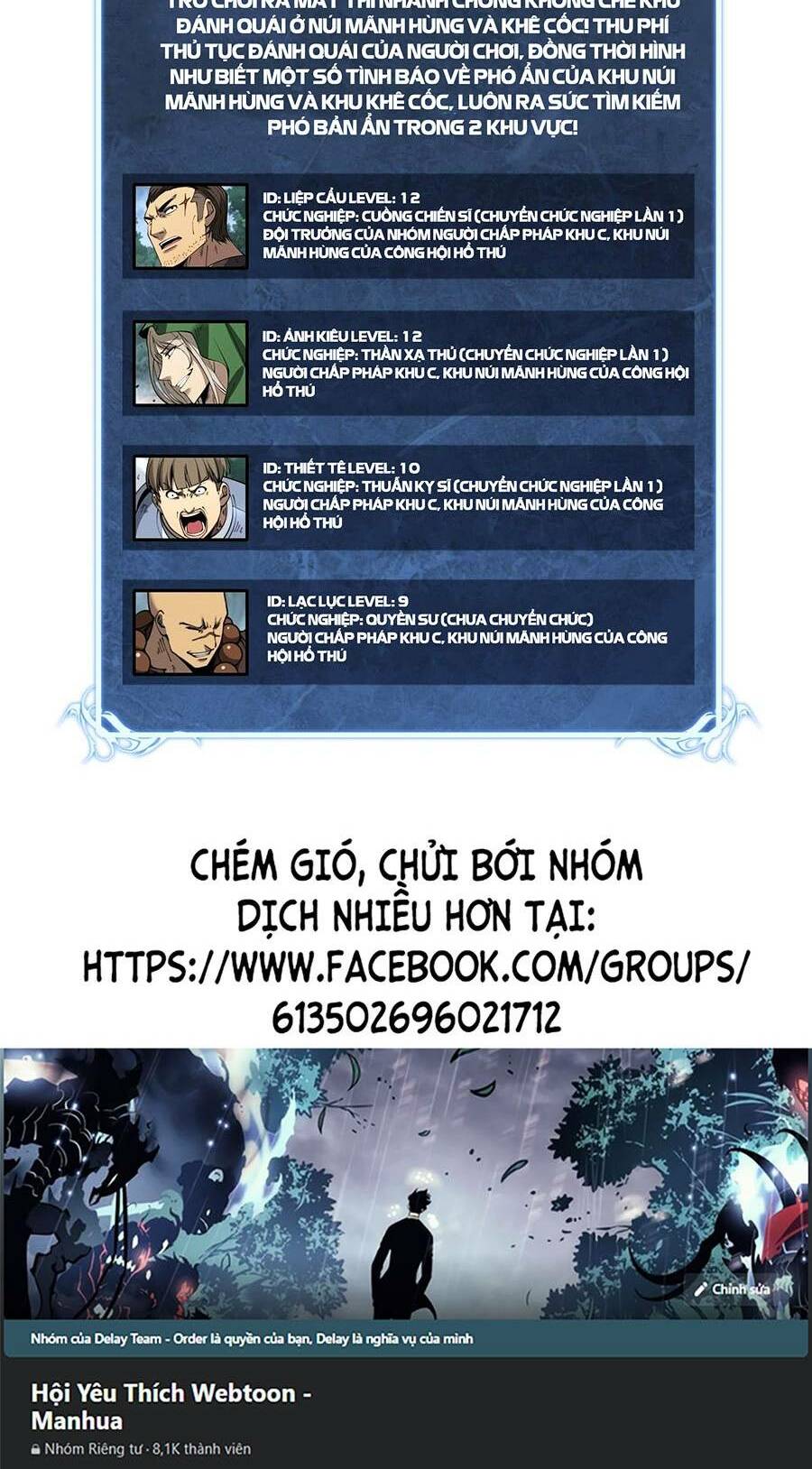 Cốt Binh Tiến Hóa Thần Cấp!: Chapter 4