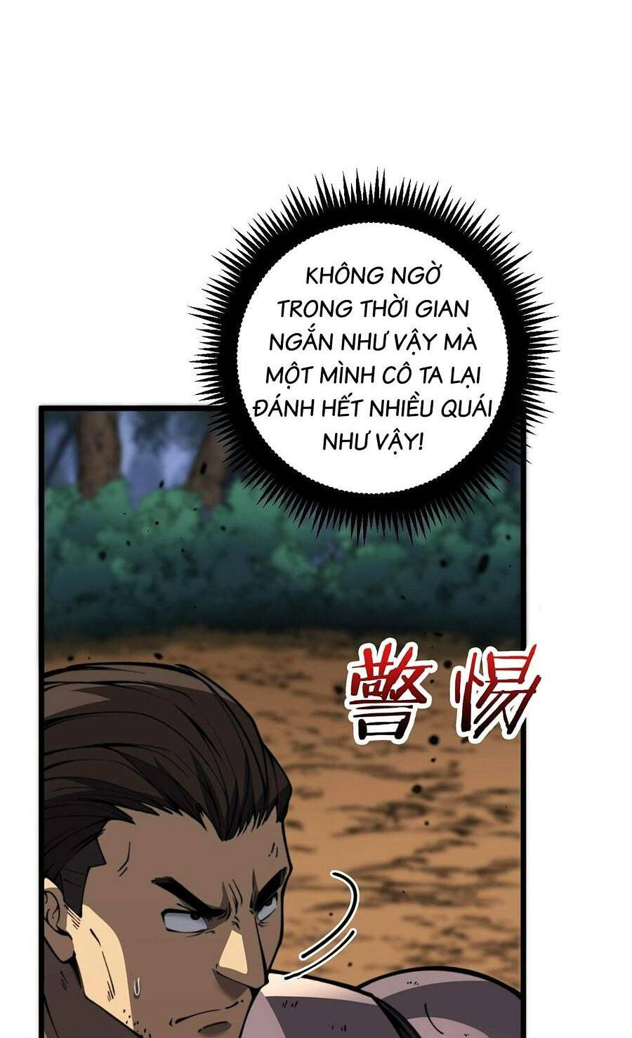 Cốt Binh Tiến Hóa Thần Cấp!: Chapter 5