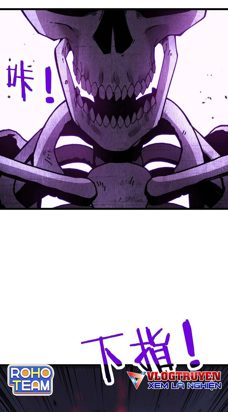 Cốt Binh Tiến Hóa Thần Cấp!: Chapter 5