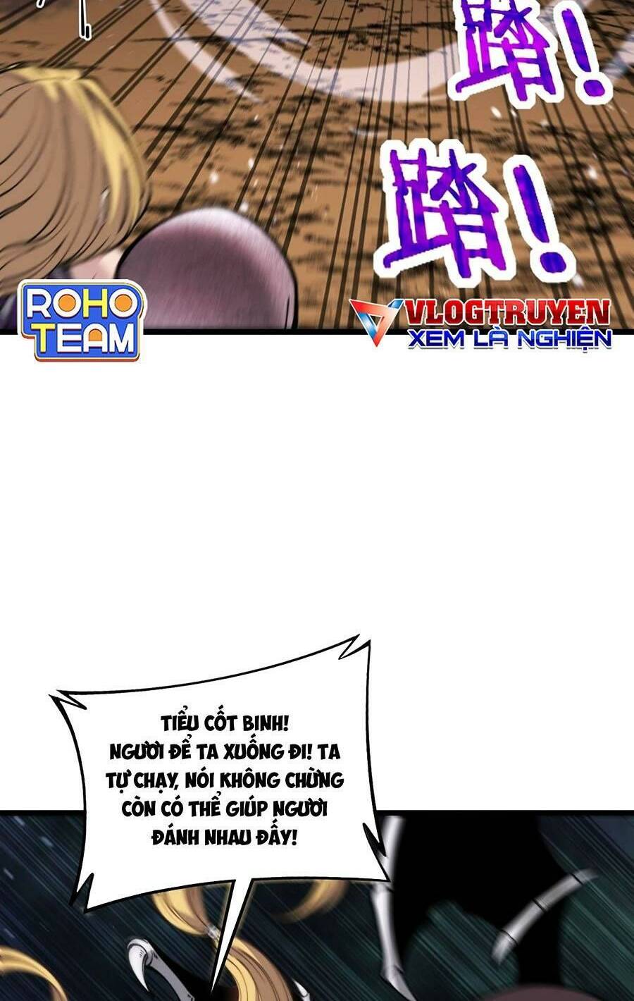 Cốt Binh Tiến Hóa Thần Cấp!: Chapter 5
