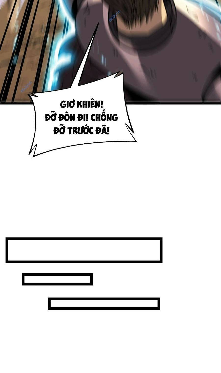 Cốt Binh Tiến Hóa Thần Cấp!: Chapter 5