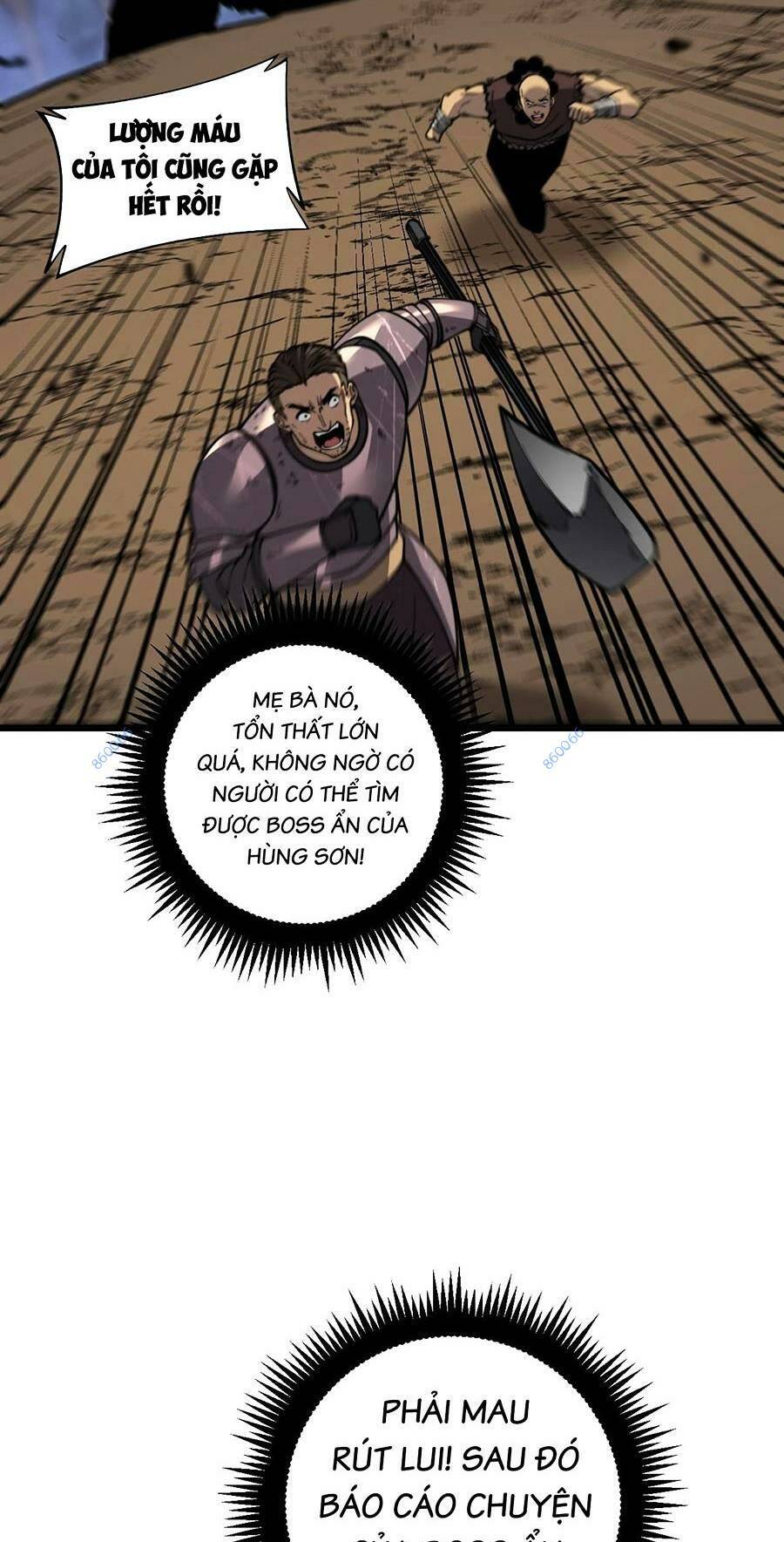 Cốt Binh Tiến Hóa Thần Cấp!: Chapter 5