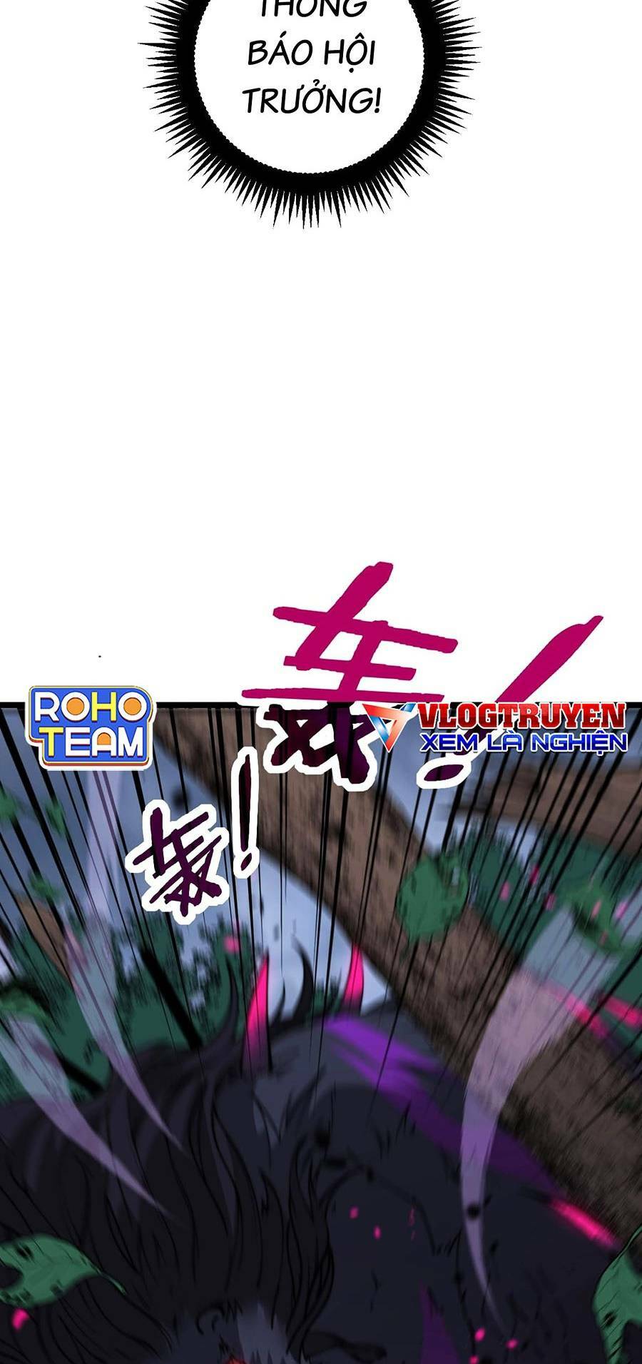 Cốt Binh Tiến Hóa Thần Cấp!: Chapter 5
