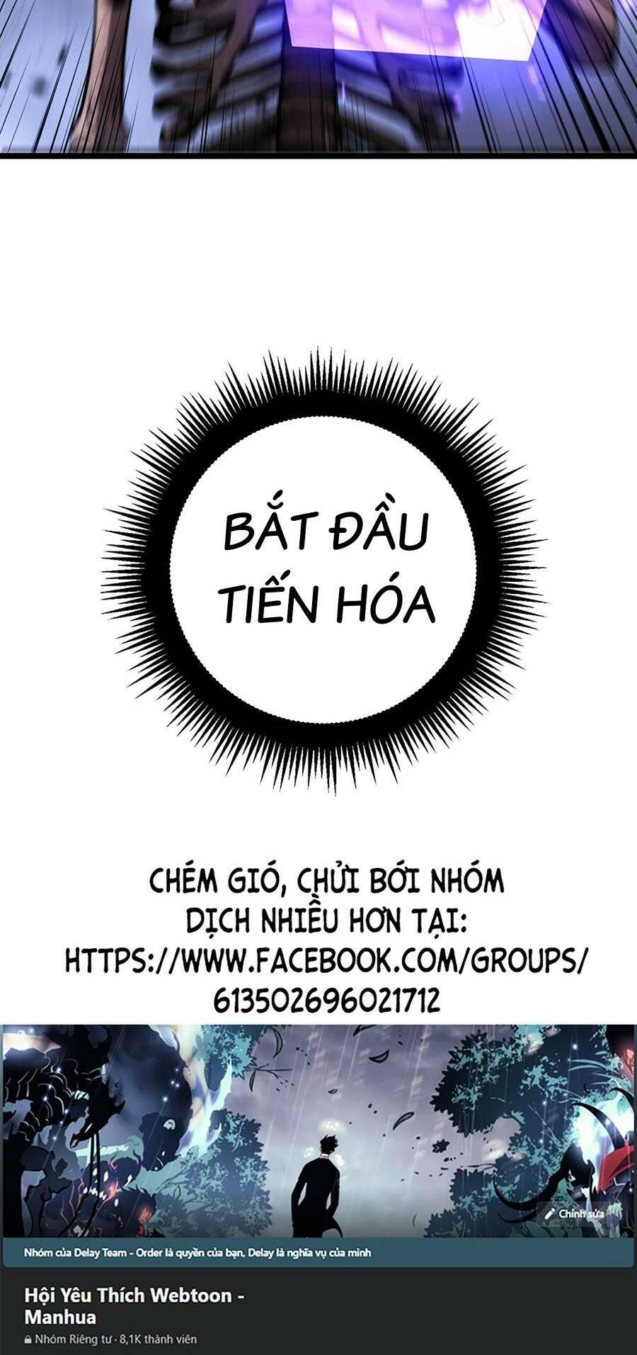 Cốt Binh Tiến Hóa Thần Cấp!: Chapter 5