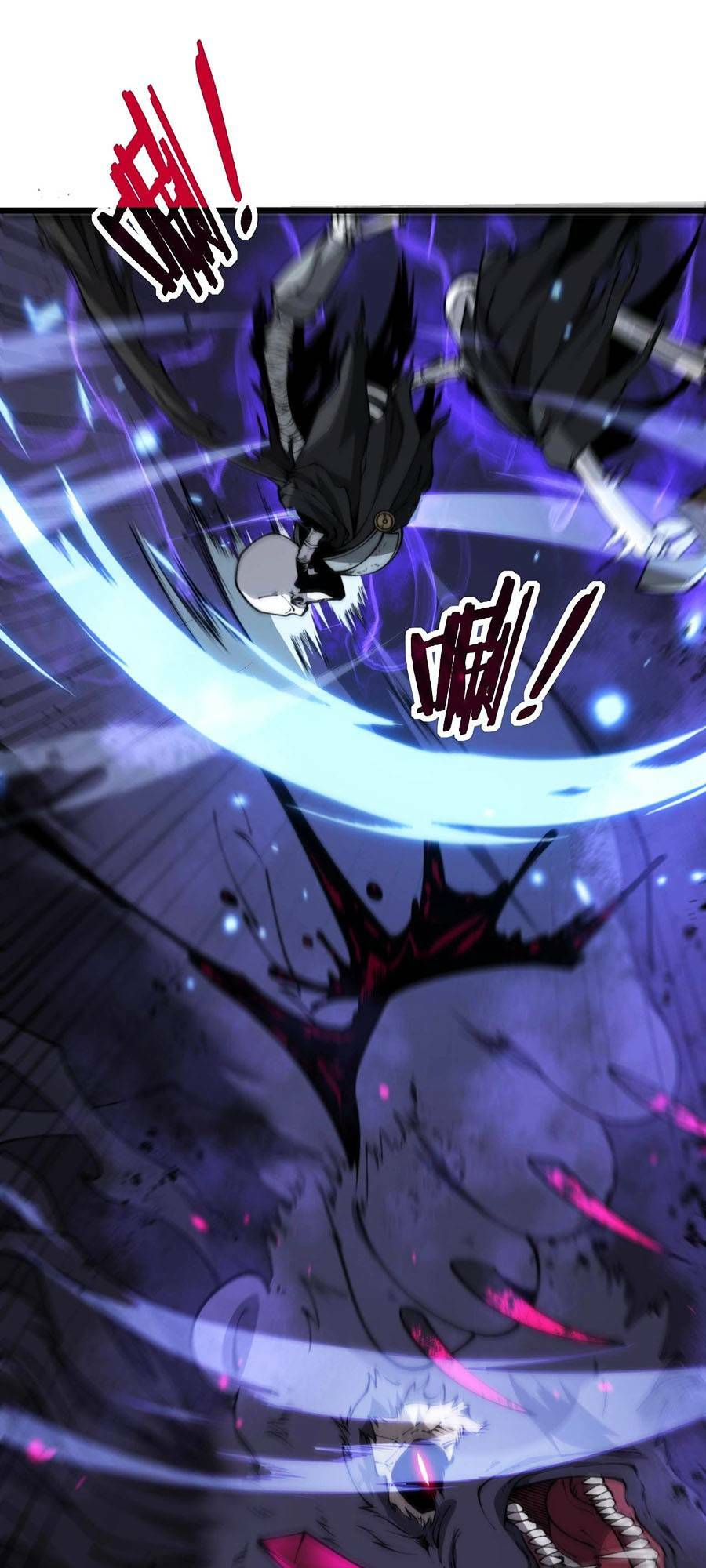 Cốt Binh Tiến Hóa Thần Cấp!: Chapter 6