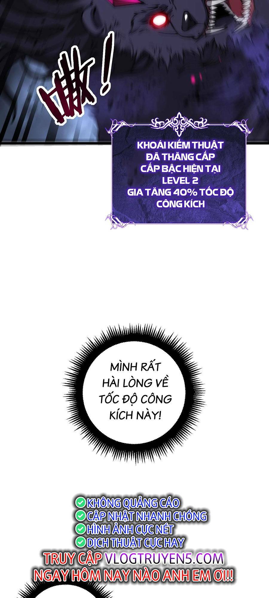 Cốt Binh Tiến Hóa Thần Cấp!: Chapter 6