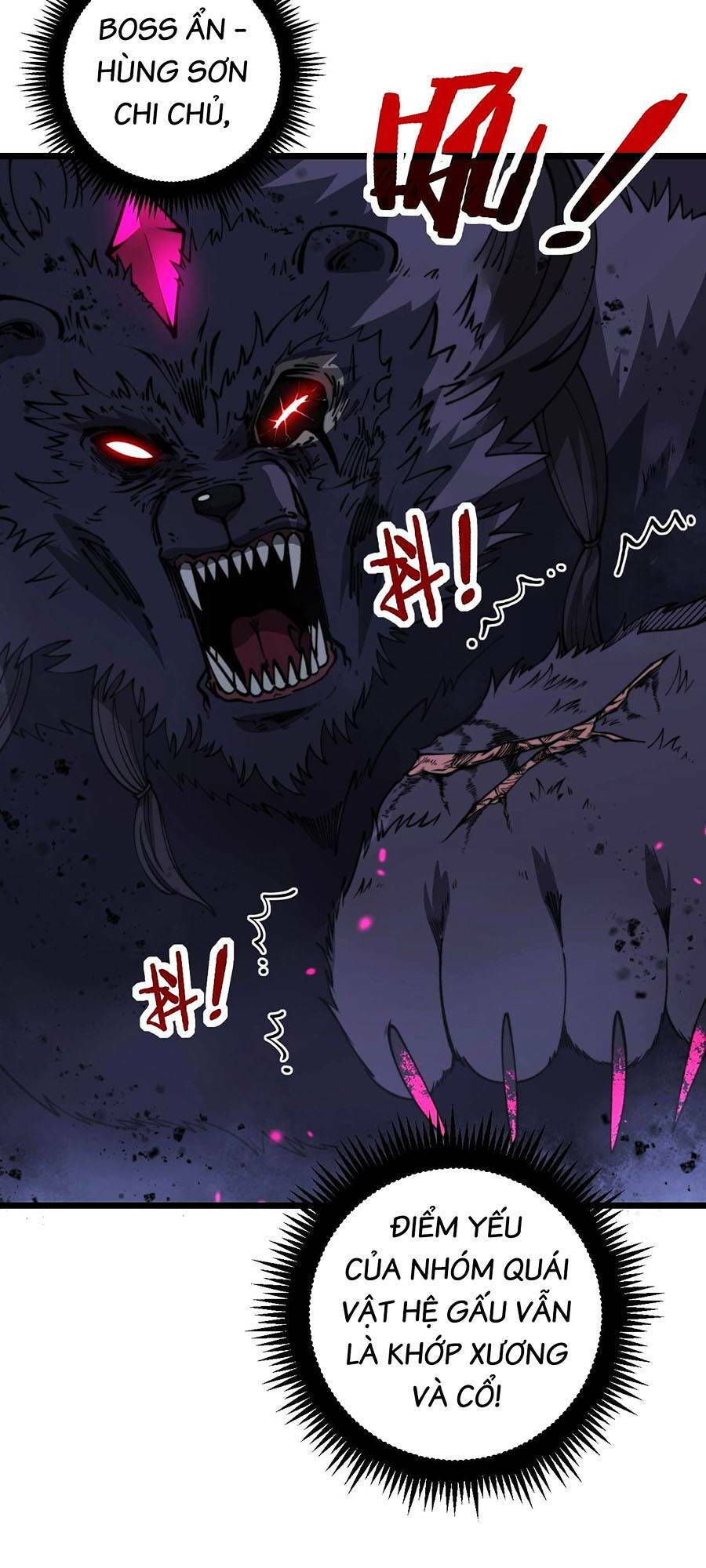 Cốt Binh Tiến Hóa Thần Cấp!: Chapter 6