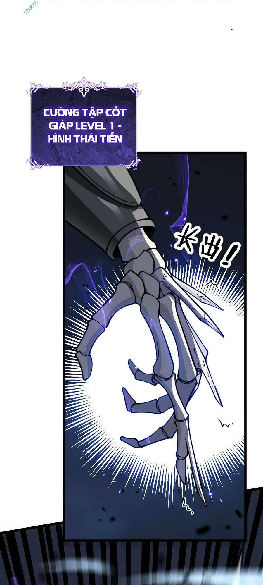 Cốt Binh Tiến Hóa Thần Cấp!: Chapter 6