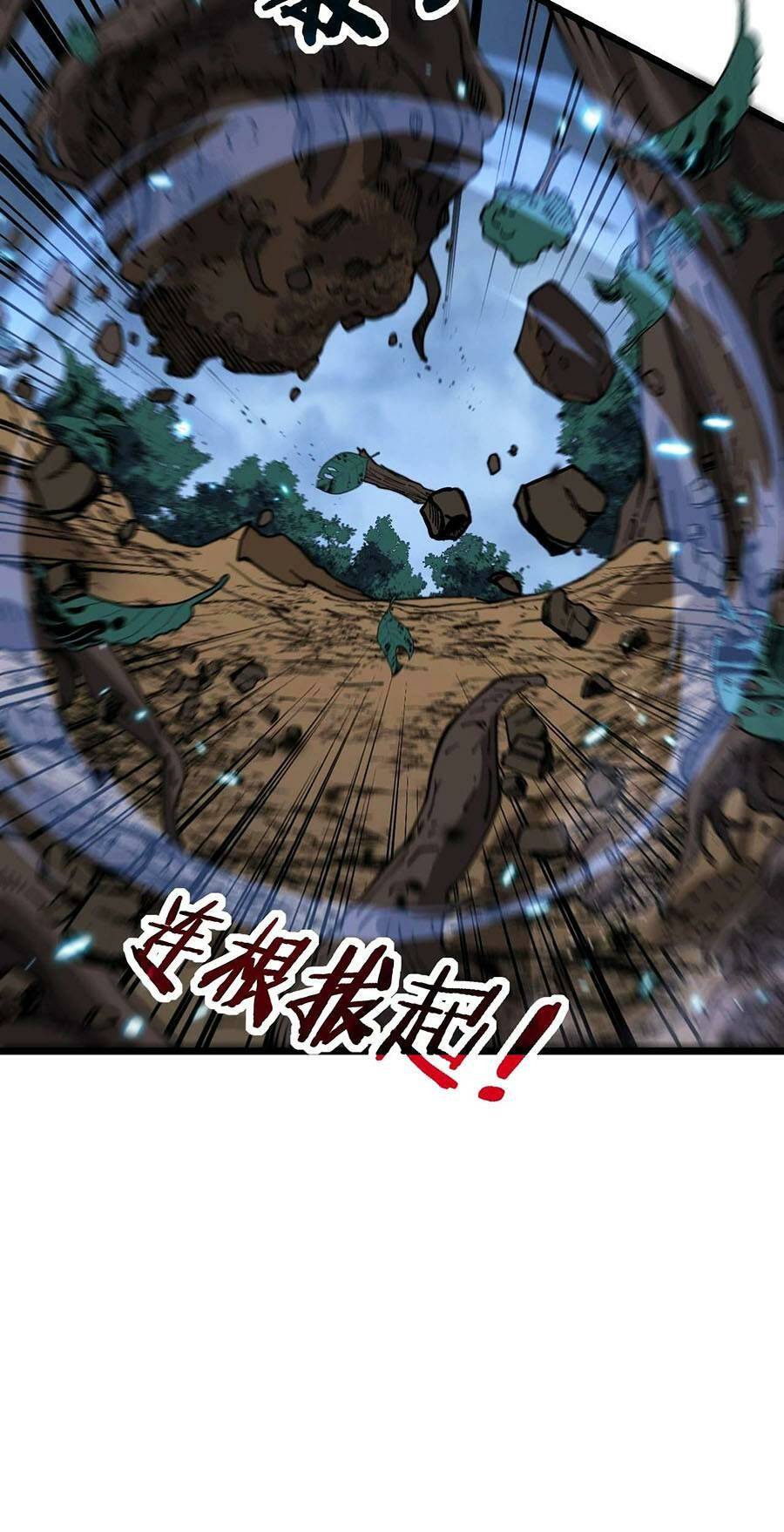 Cốt Binh Tiến Hóa Thần Cấp!: Chapter 6