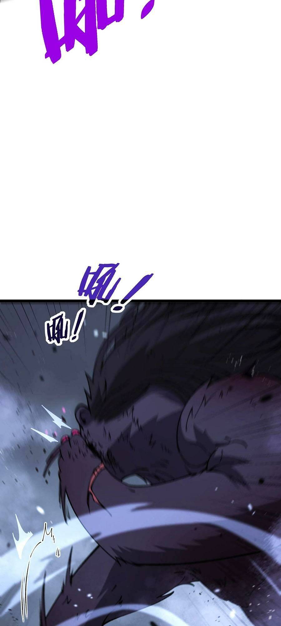 Cốt Binh Tiến Hóa Thần Cấp!: Chapter 6