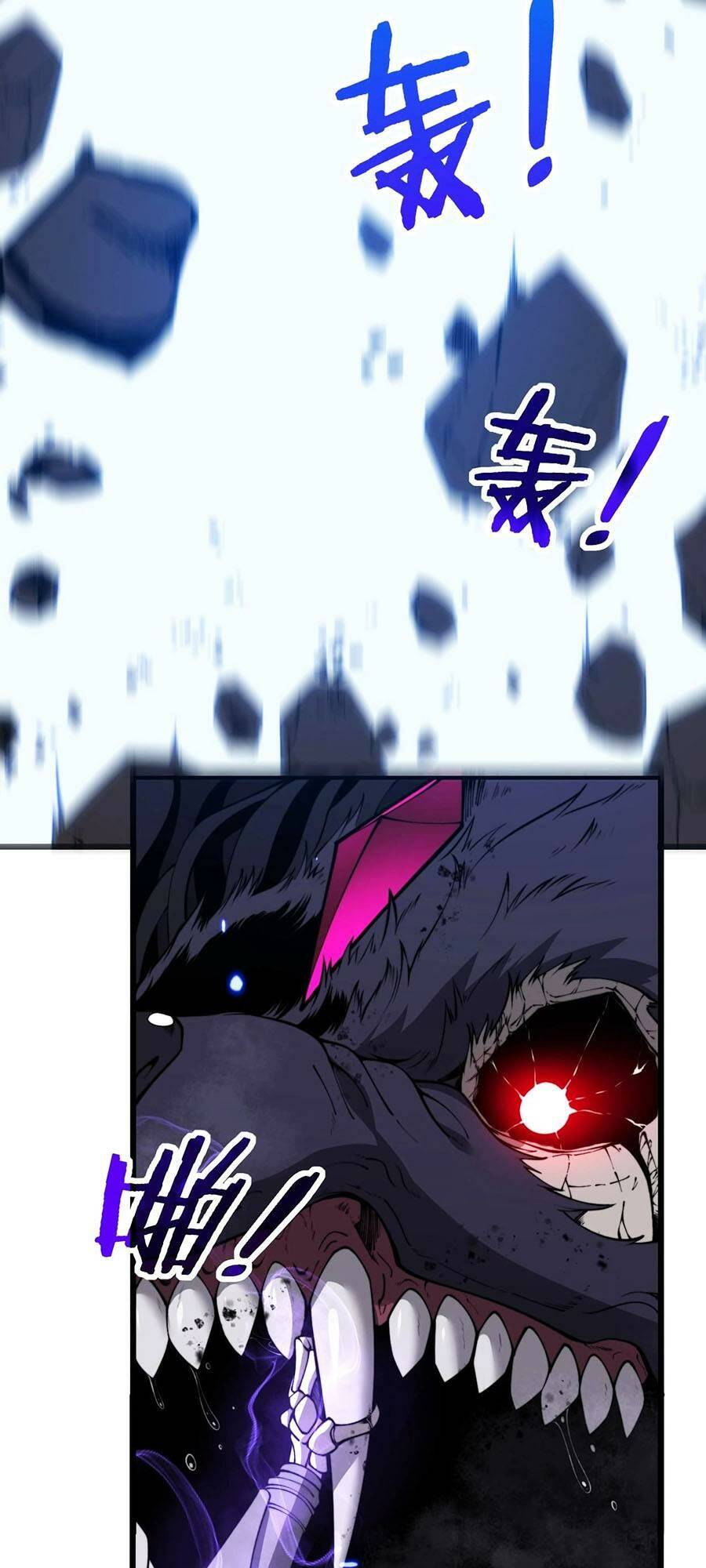 Cốt Binh Tiến Hóa Thần Cấp!: Chapter 6