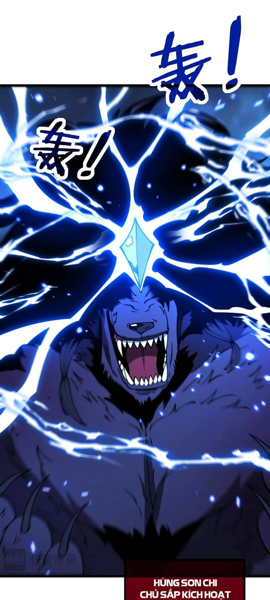 Cốt Binh Tiến Hóa Thần Cấp!: Chapter 6