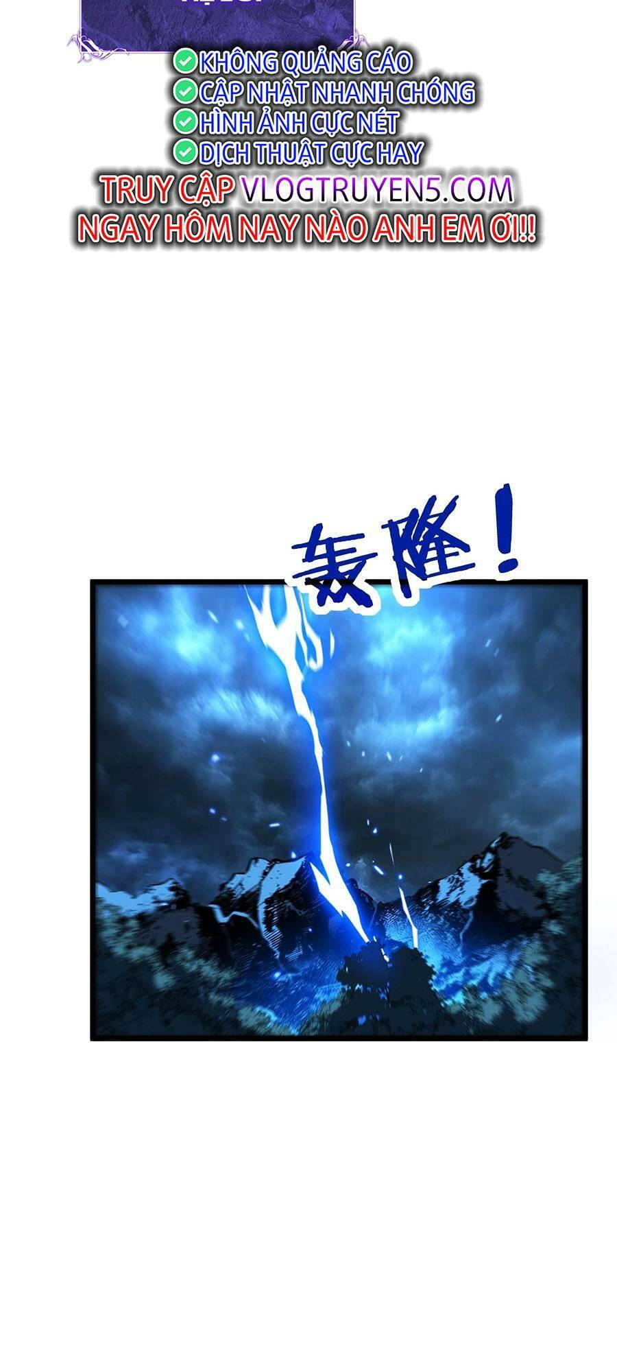 Cốt Binh Tiến Hóa Thần Cấp!: Chapter 6
