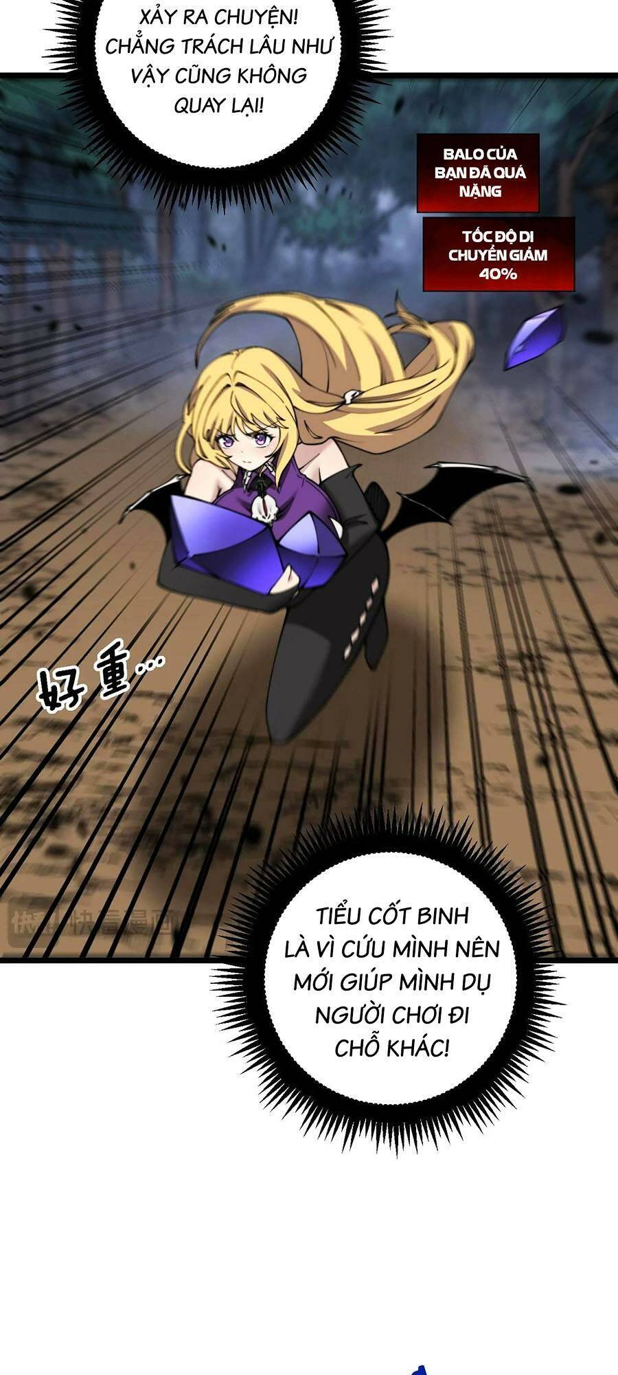 Cốt Binh Tiến Hóa Thần Cấp!: Chapter 6