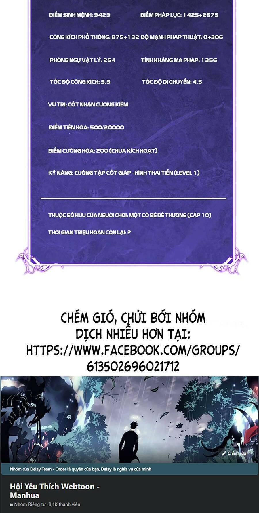 Cốt Binh Tiến Hóa Thần Cấp!: Chapter 6