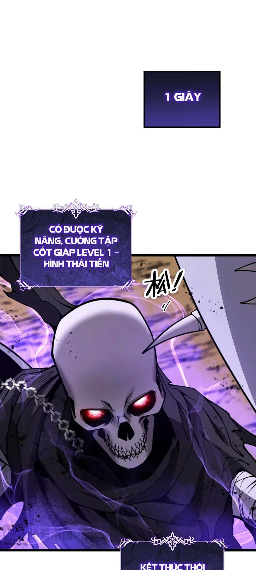 Cốt Binh Tiến Hóa Thần Cấp!: Chapter 6