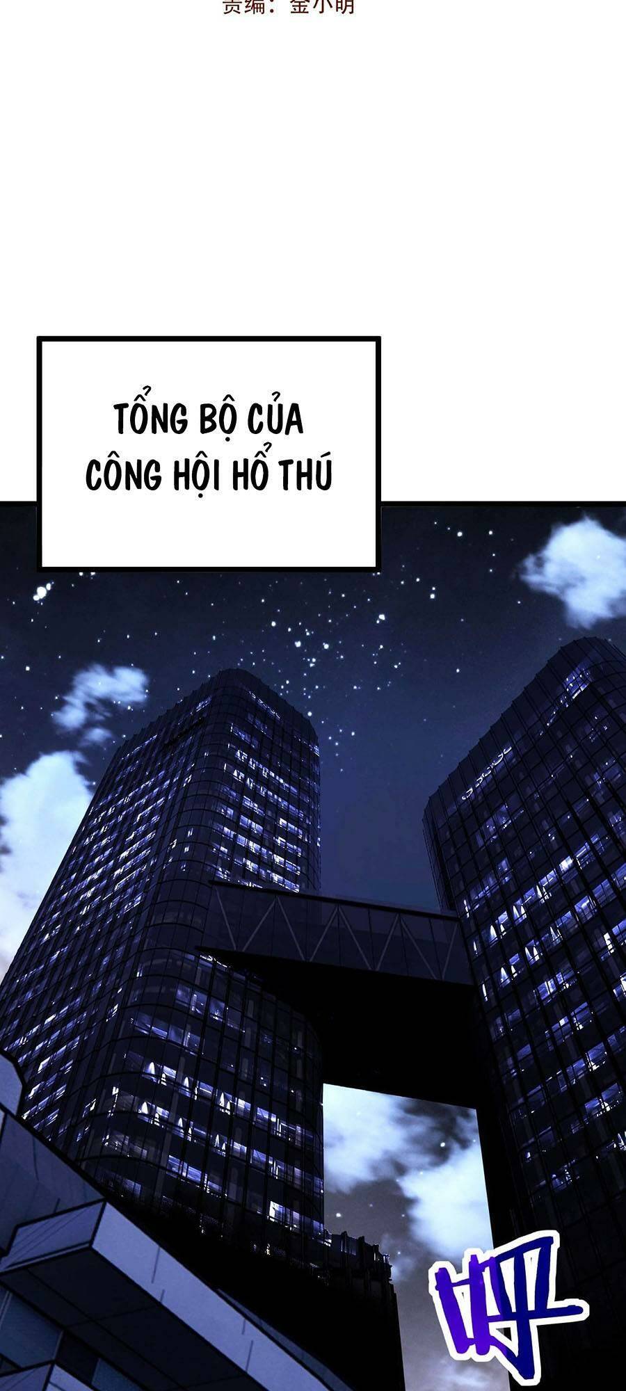 Cốt Binh Tiến Hóa Thần Cấp!: Chapter 7