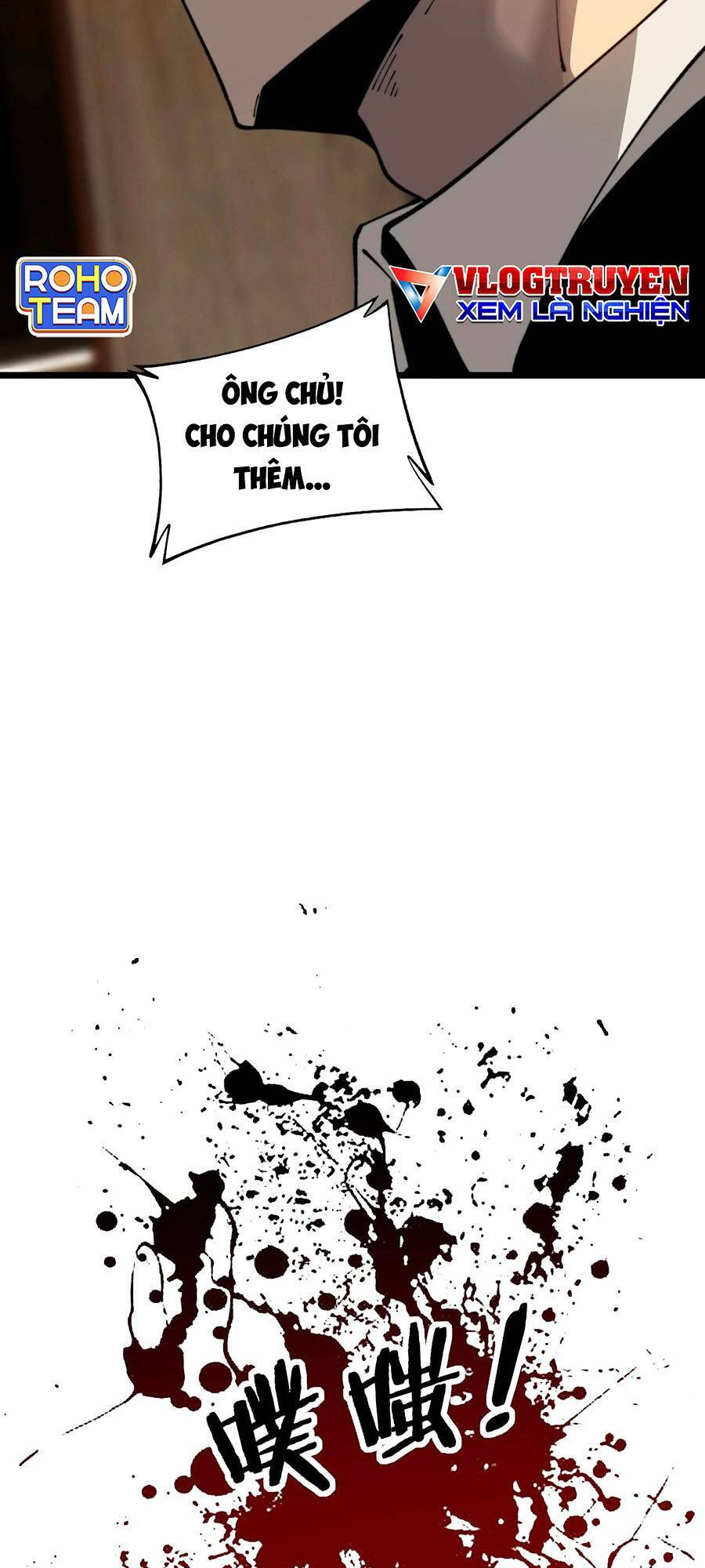 Cốt Binh Tiến Hóa Thần Cấp!: Chapter 7
