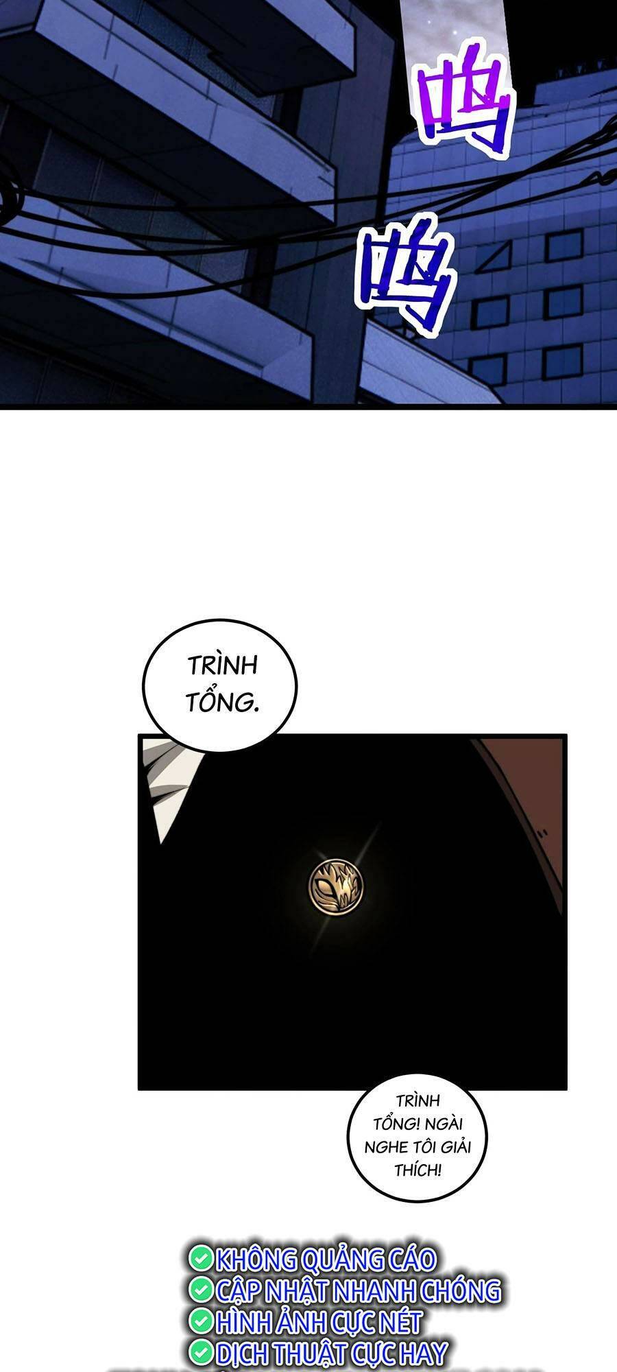 Cốt Binh Tiến Hóa Thần Cấp!: Chapter 7