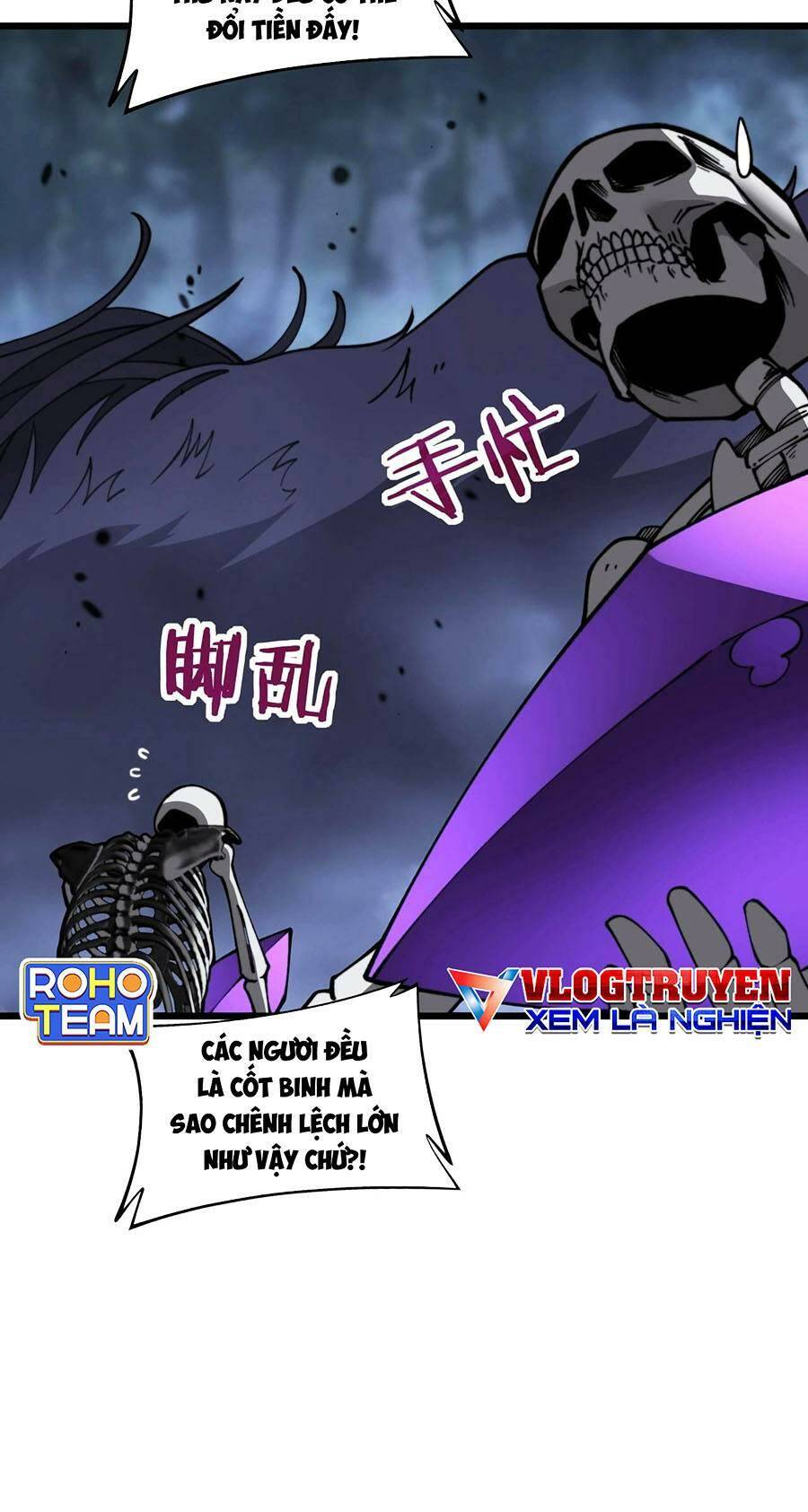 Cốt Binh Tiến Hóa Thần Cấp!: Chapter 7