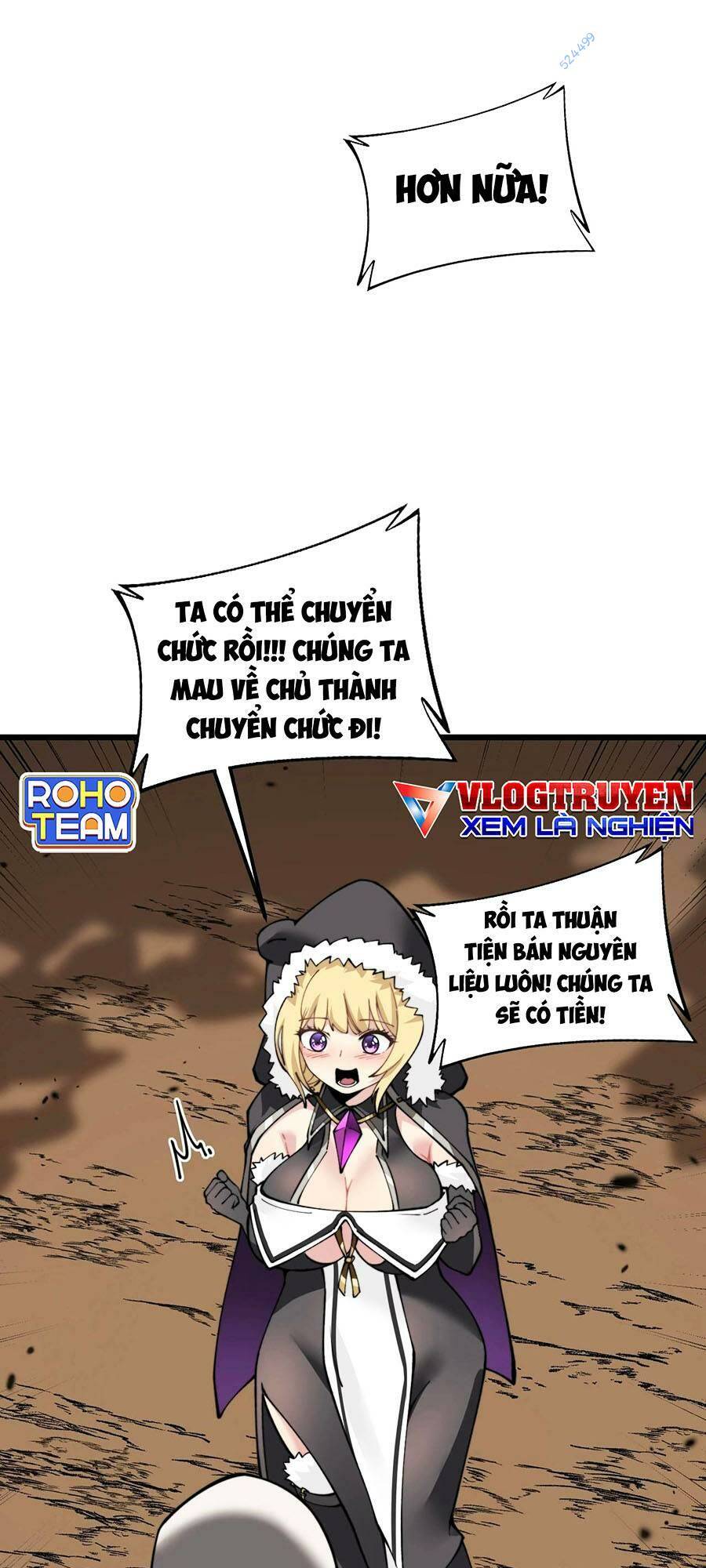 Cốt Binh Tiến Hóa Thần Cấp!: Chapter 7