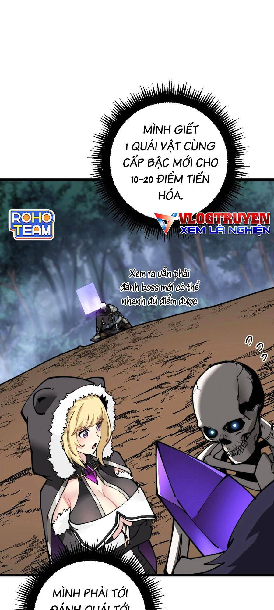 Cốt Binh Tiến Hóa Thần Cấp!: Chapter 7