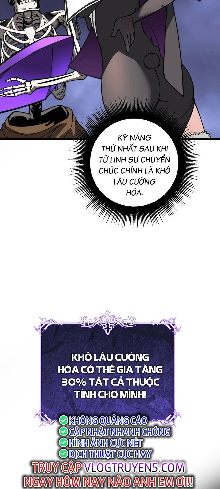 Cốt Binh Tiến Hóa Thần Cấp!: Chapter 7