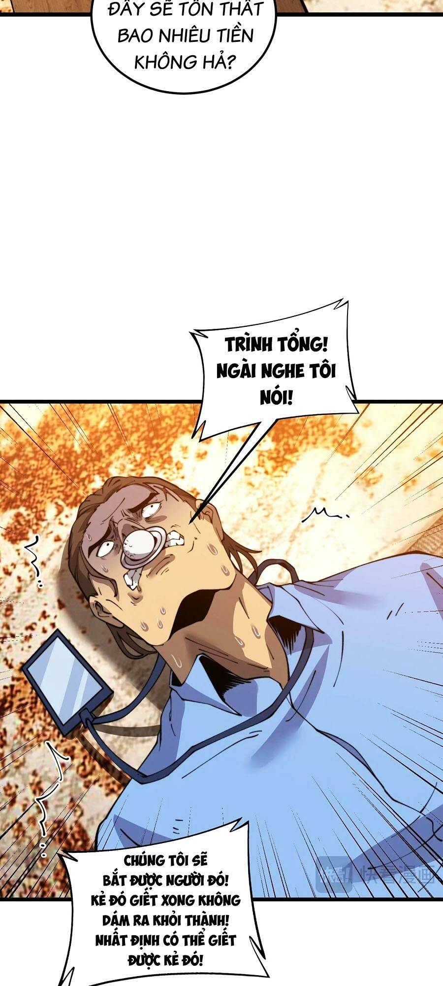 Cốt Binh Tiến Hóa Thần Cấp!: Chapter 7