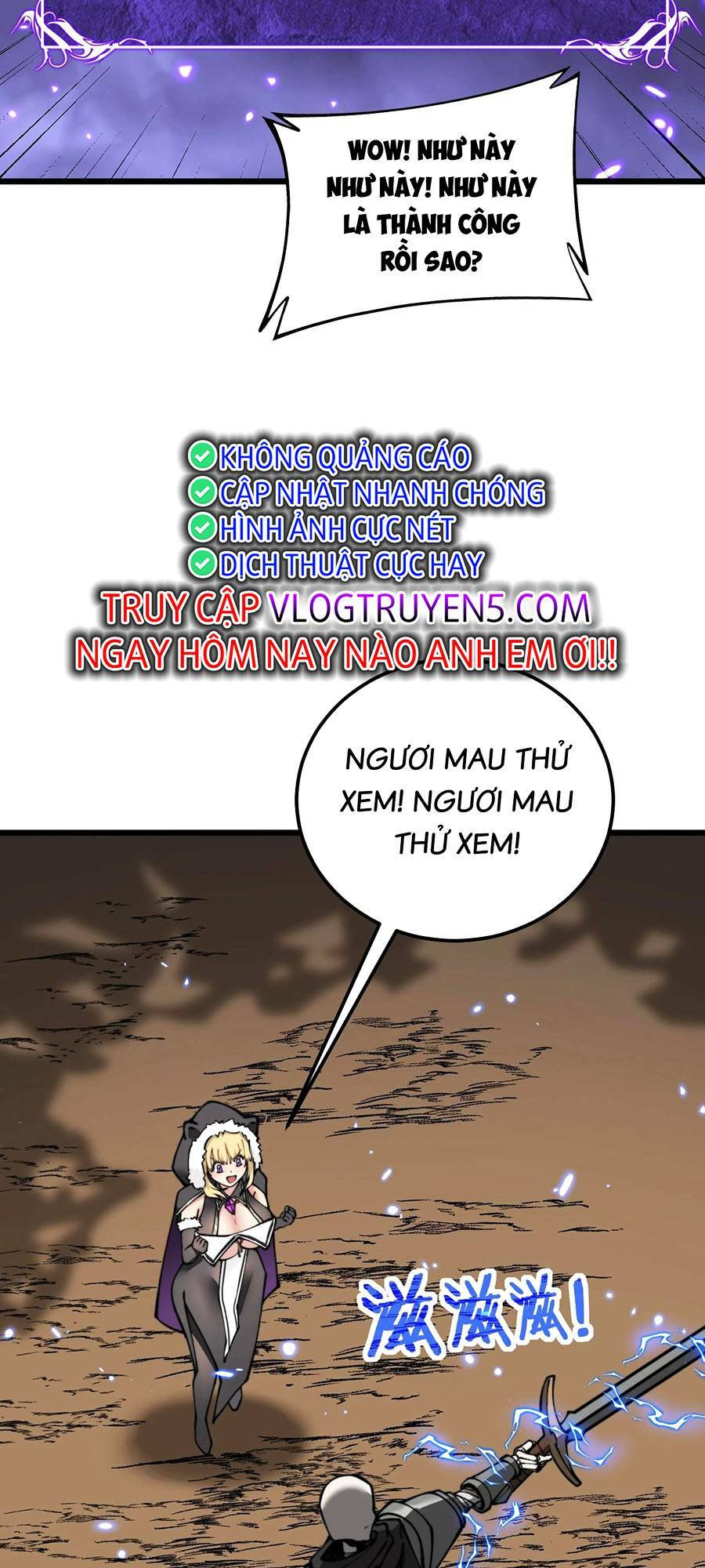 Cốt Binh Tiến Hóa Thần Cấp!: Chapter 7