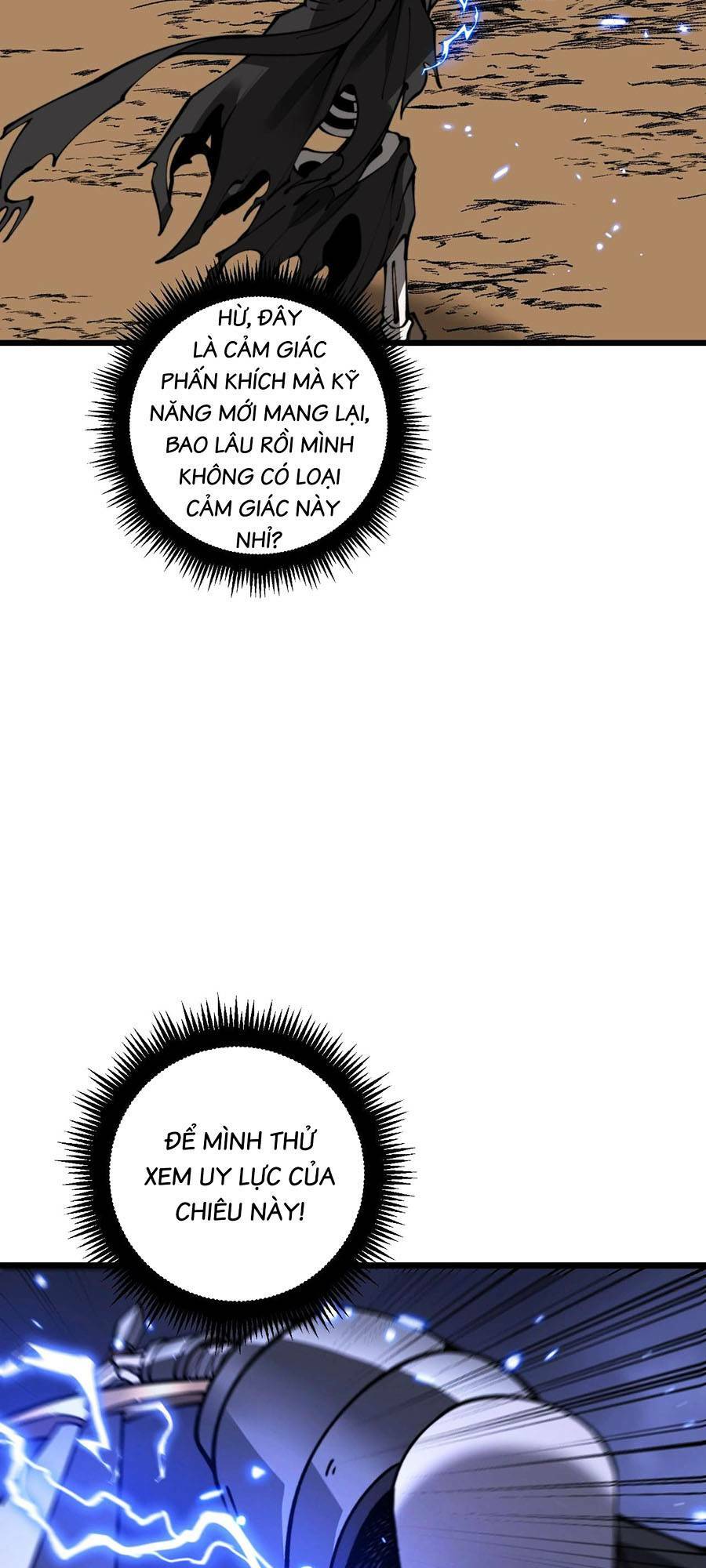 Cốt Binh Tiến Hóa Thần Cấp!: Chapter 7