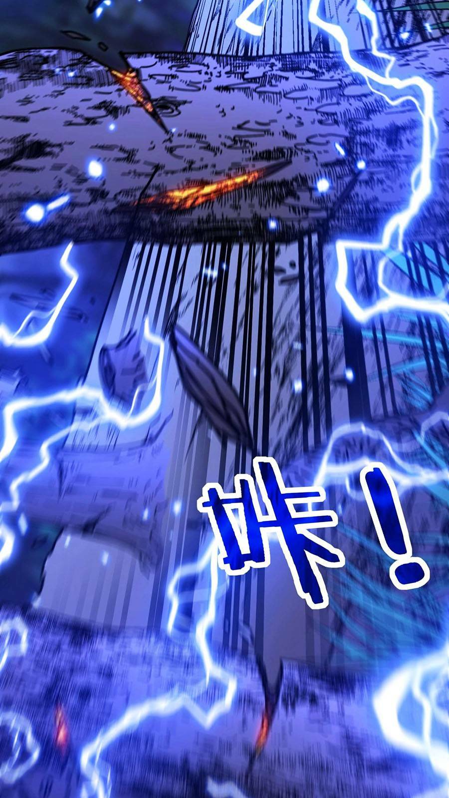 Cốt Binh Tiến Hóa Thần Cấp!: Chapter 7