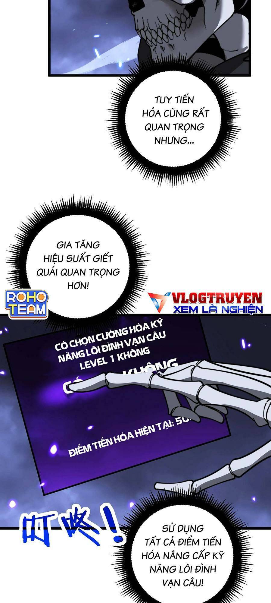 Cốt Binh Tiến Hóa Thần Cấp!: Chapter 7