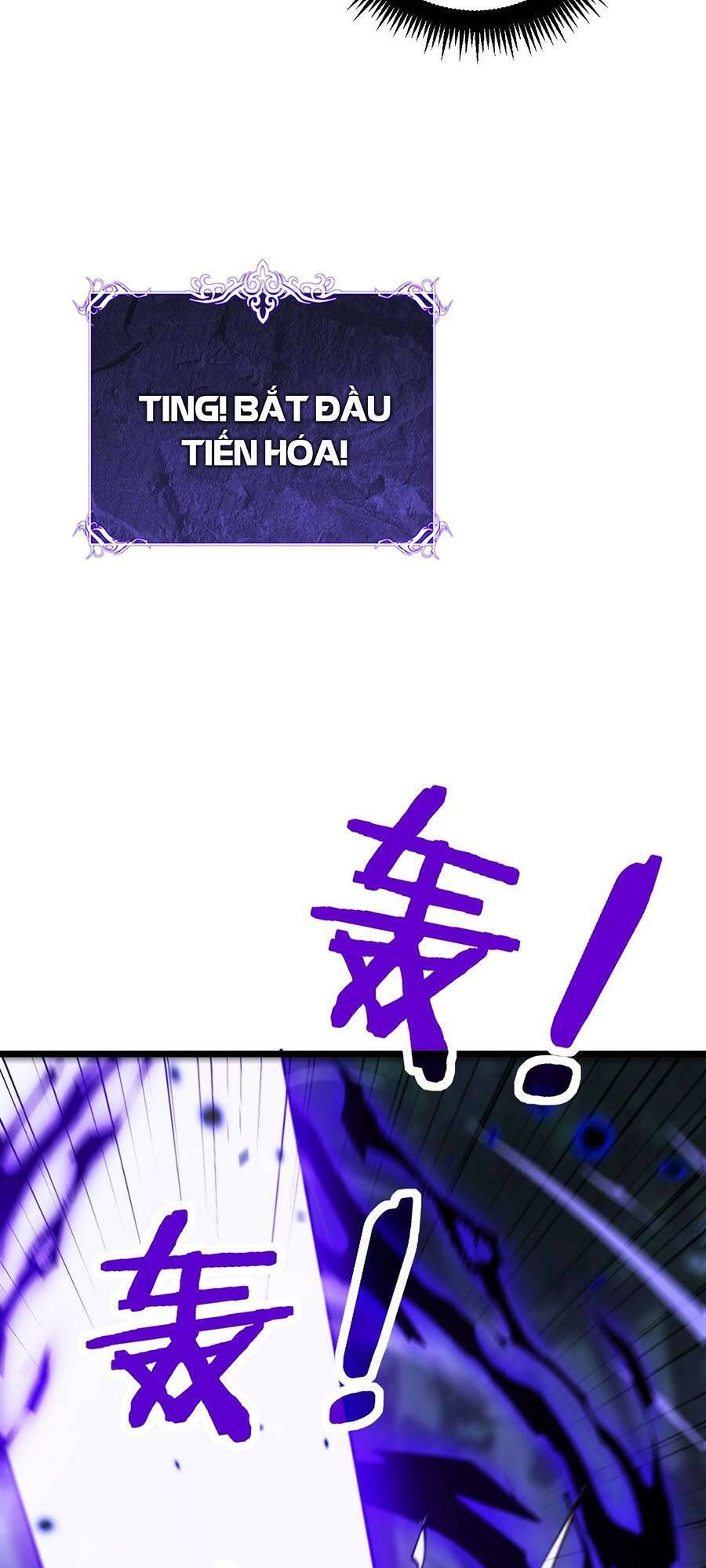 Cốt Binh Tiến Hóa Thần Cấp!: Chapter 7