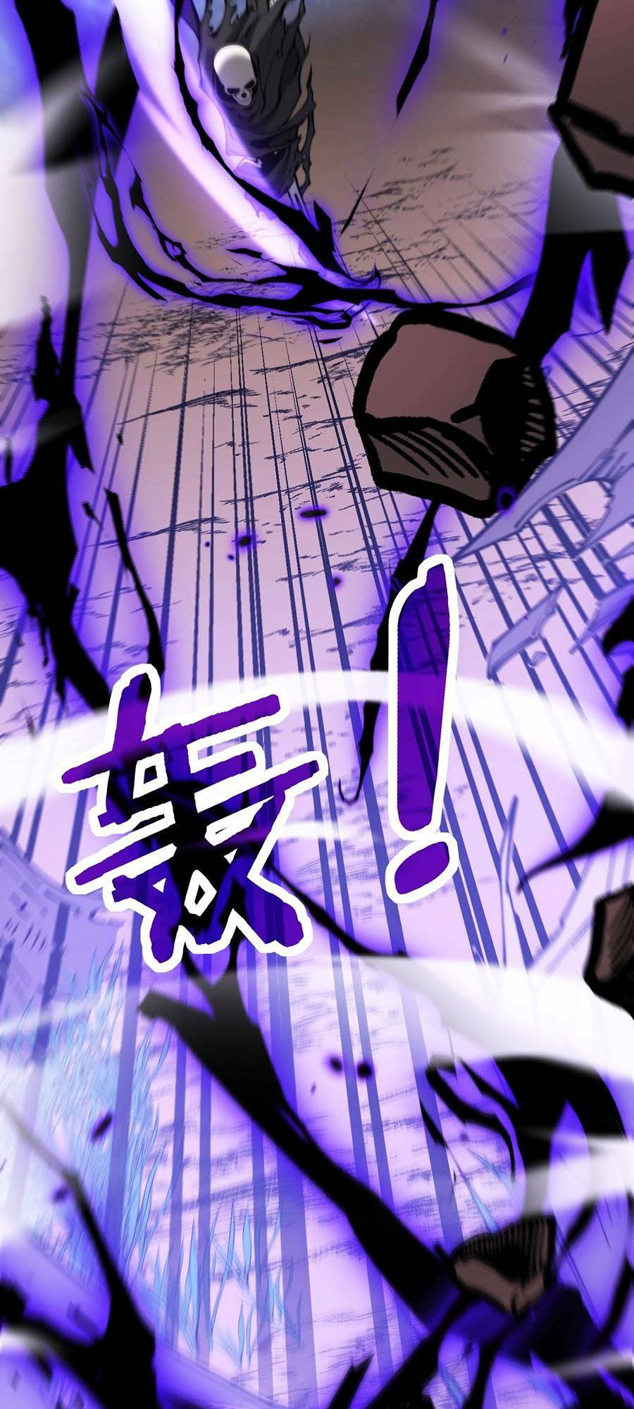 Cốt Binh Tiến Hóa Thần Cấp!: Chapter 7