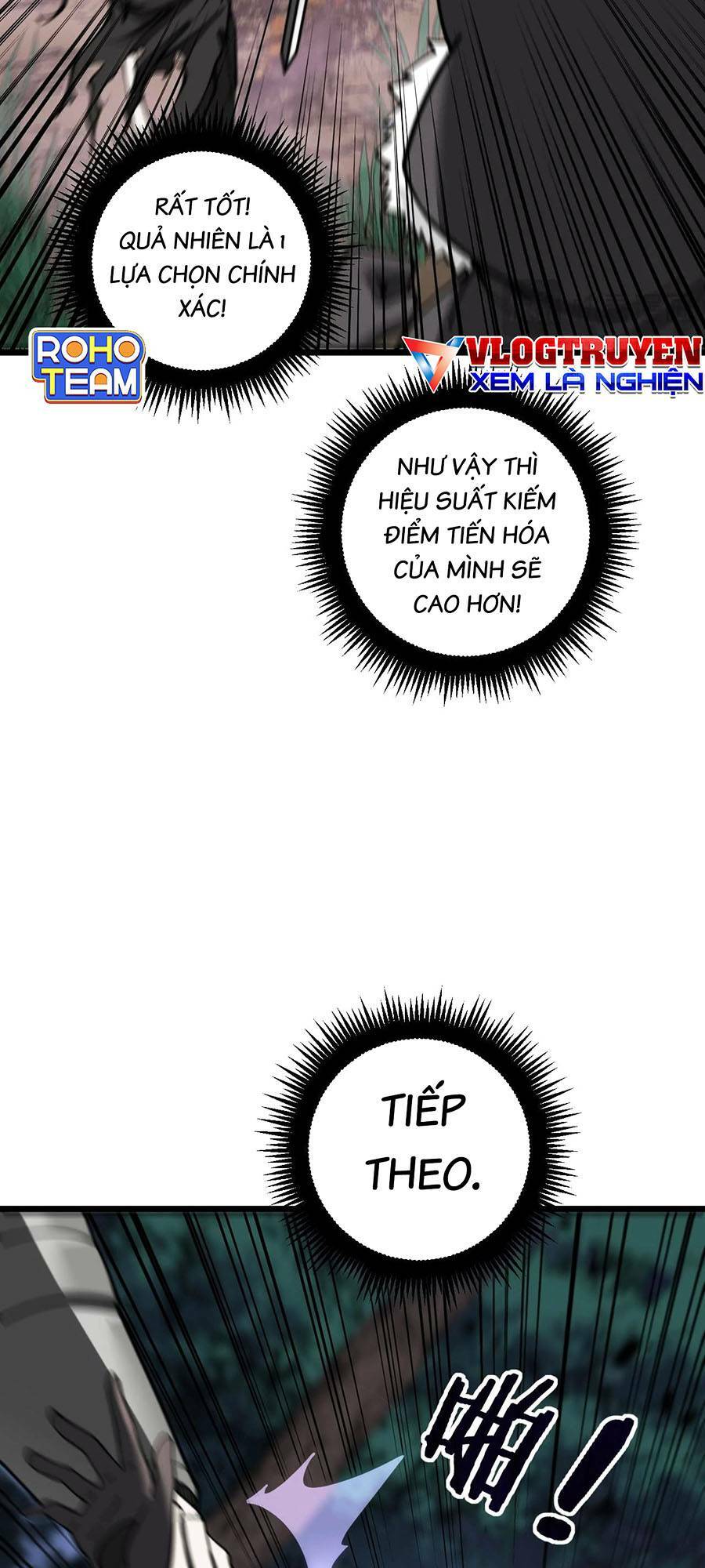 Cốt Binh Tiến Hóa Thần Cấp!: Chapter 7