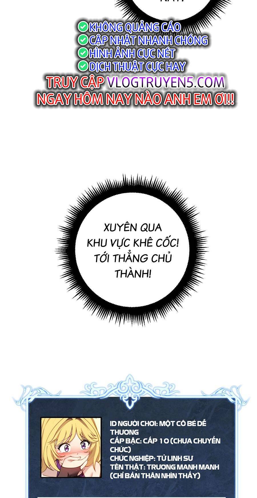 Cốt Binh Tiến Hóa Thần Cấp!: Chapter 7