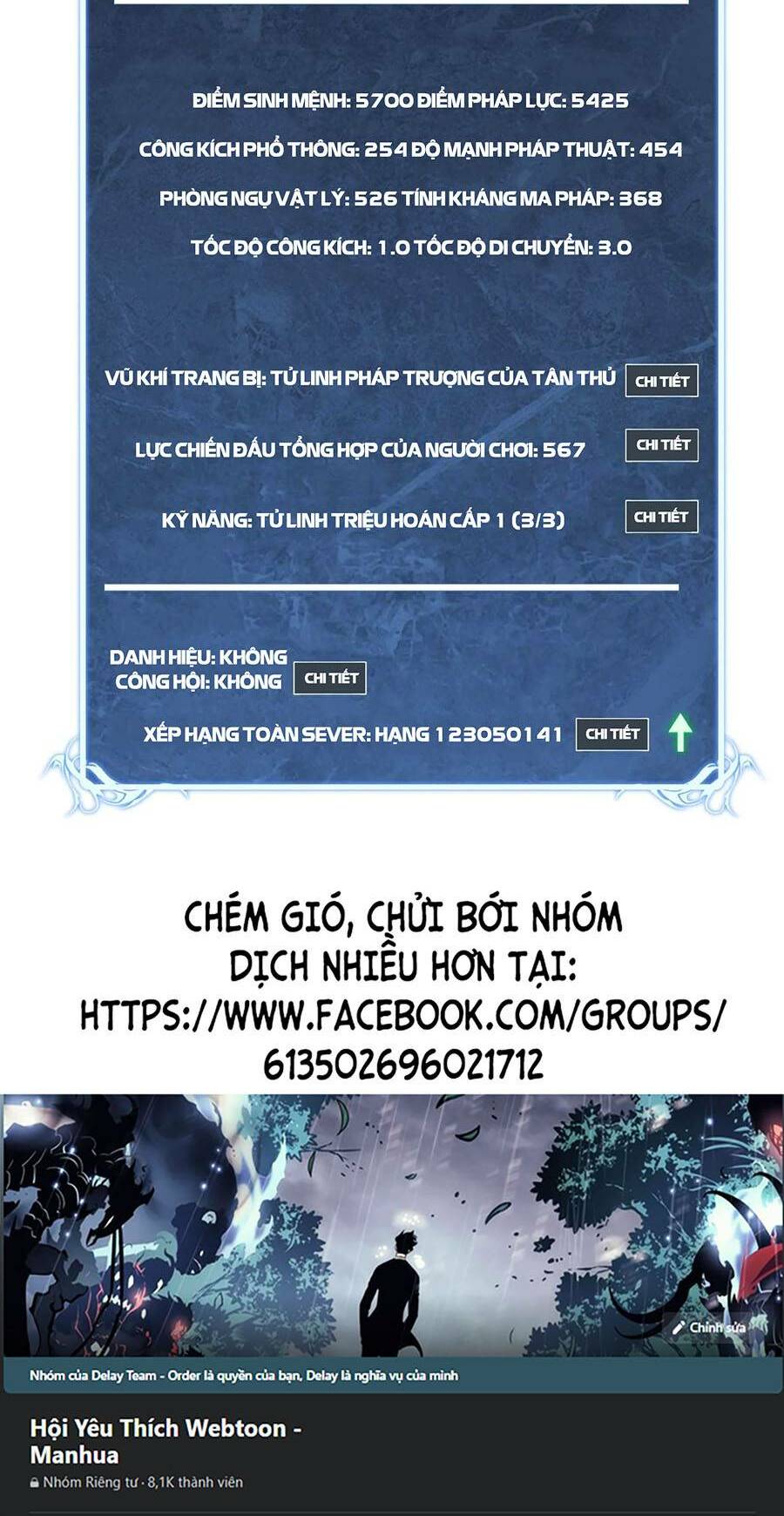 Cốt Binh Tiến Hóa Thần Cấp!: Chapter 7
