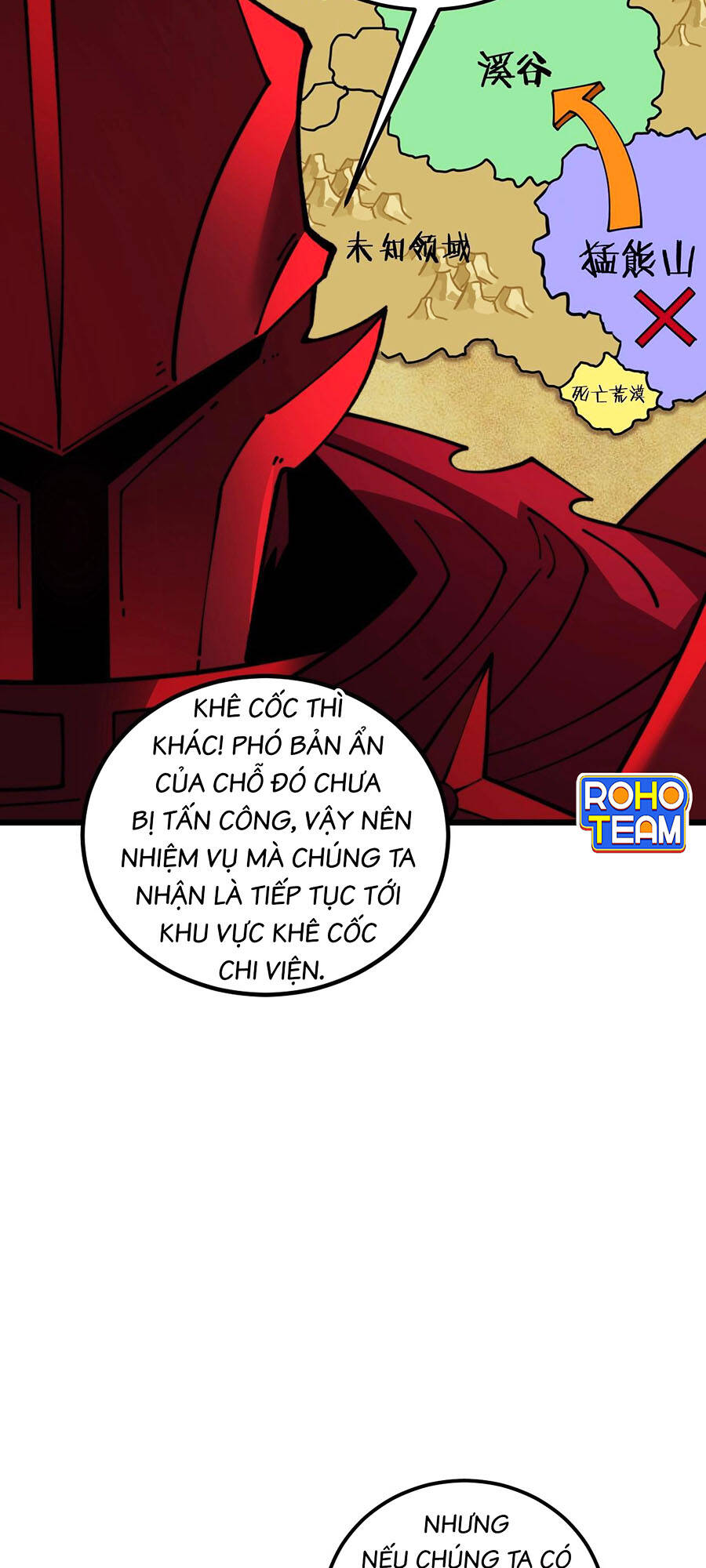Cốt Binh Tiến Hóa Thần Cấp!: Chapter 8