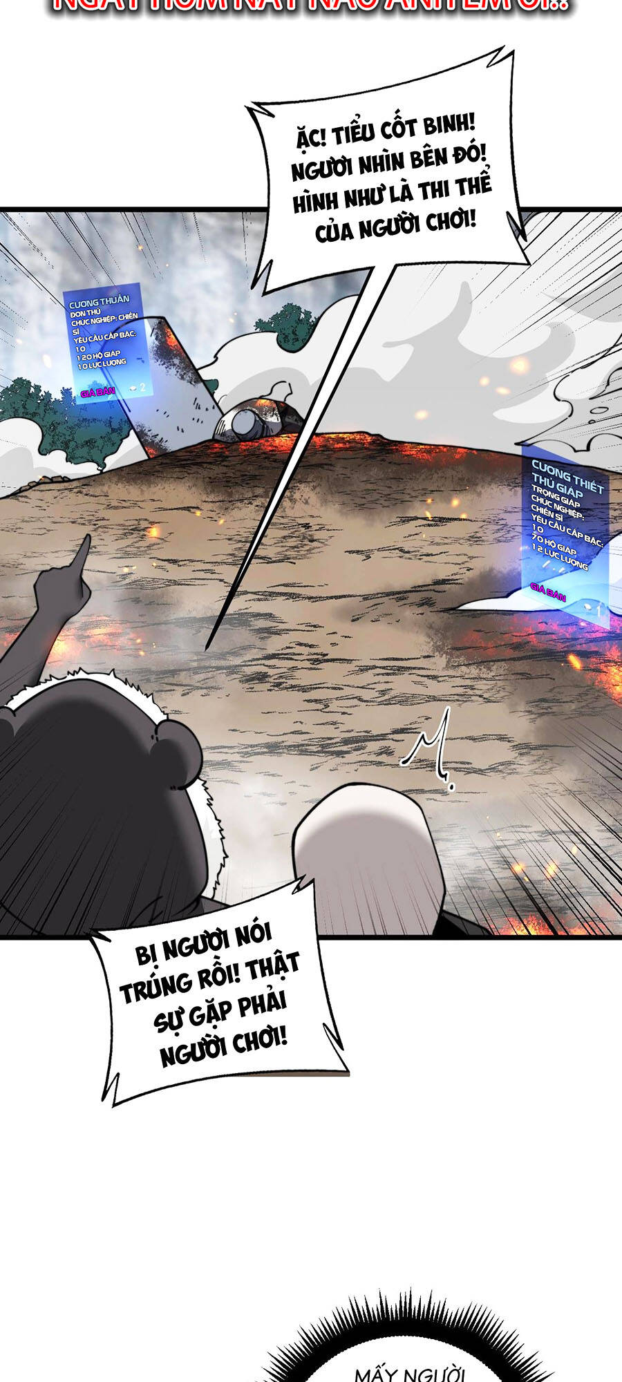 Cốt Binh Tiến Hóa Thần Cấp!: Chapter 8