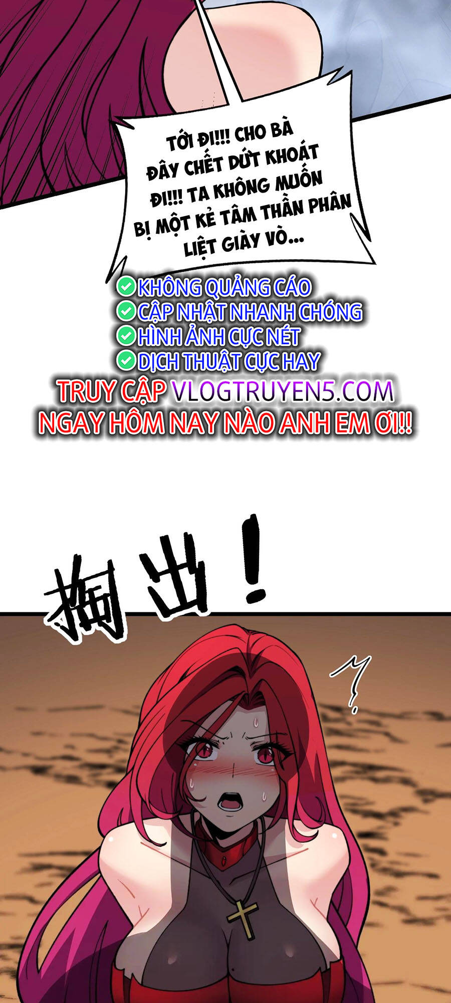 Cốt Binh Tiến Hóa Thần Cấp!: Chapter 8