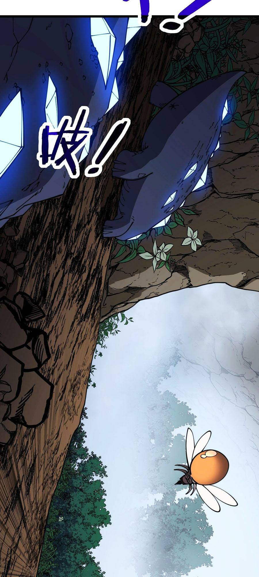 Cốt Binh Tiến Hóa Thần Cấp!: Chapter 8