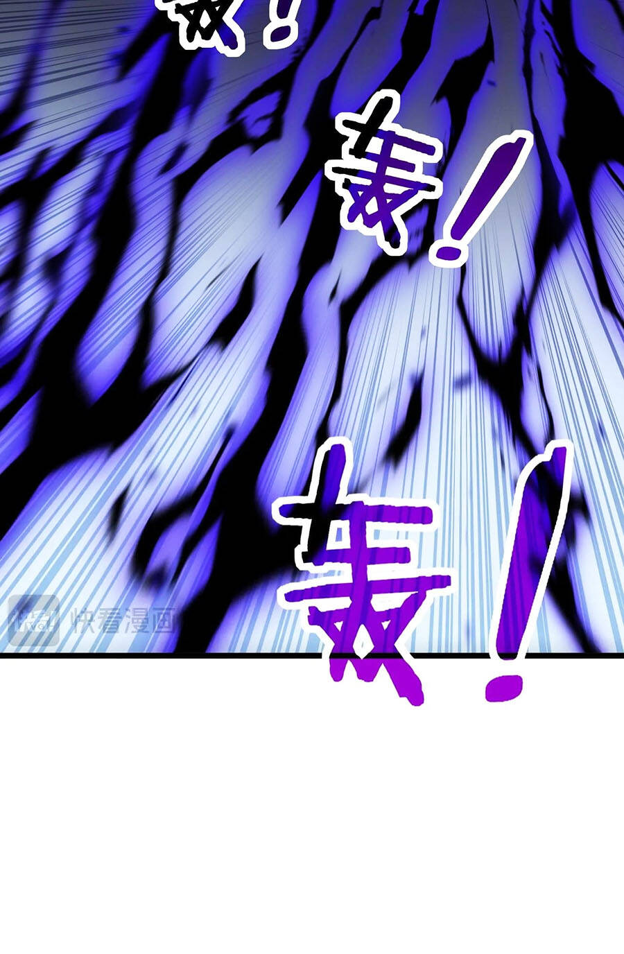 Cốt Binh Tiến Hóa Thần Cấp!: Chapter 9