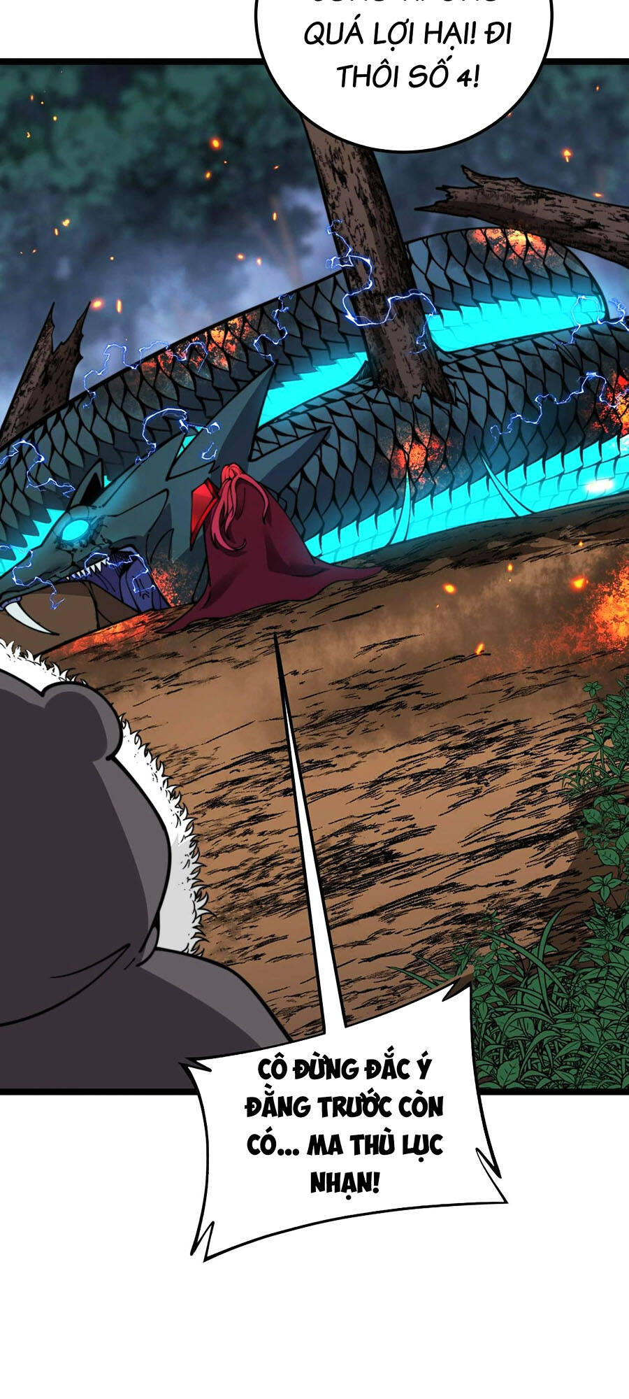 Cốt Binh Tiến Hóa Thần Cấp!: Chapter 9