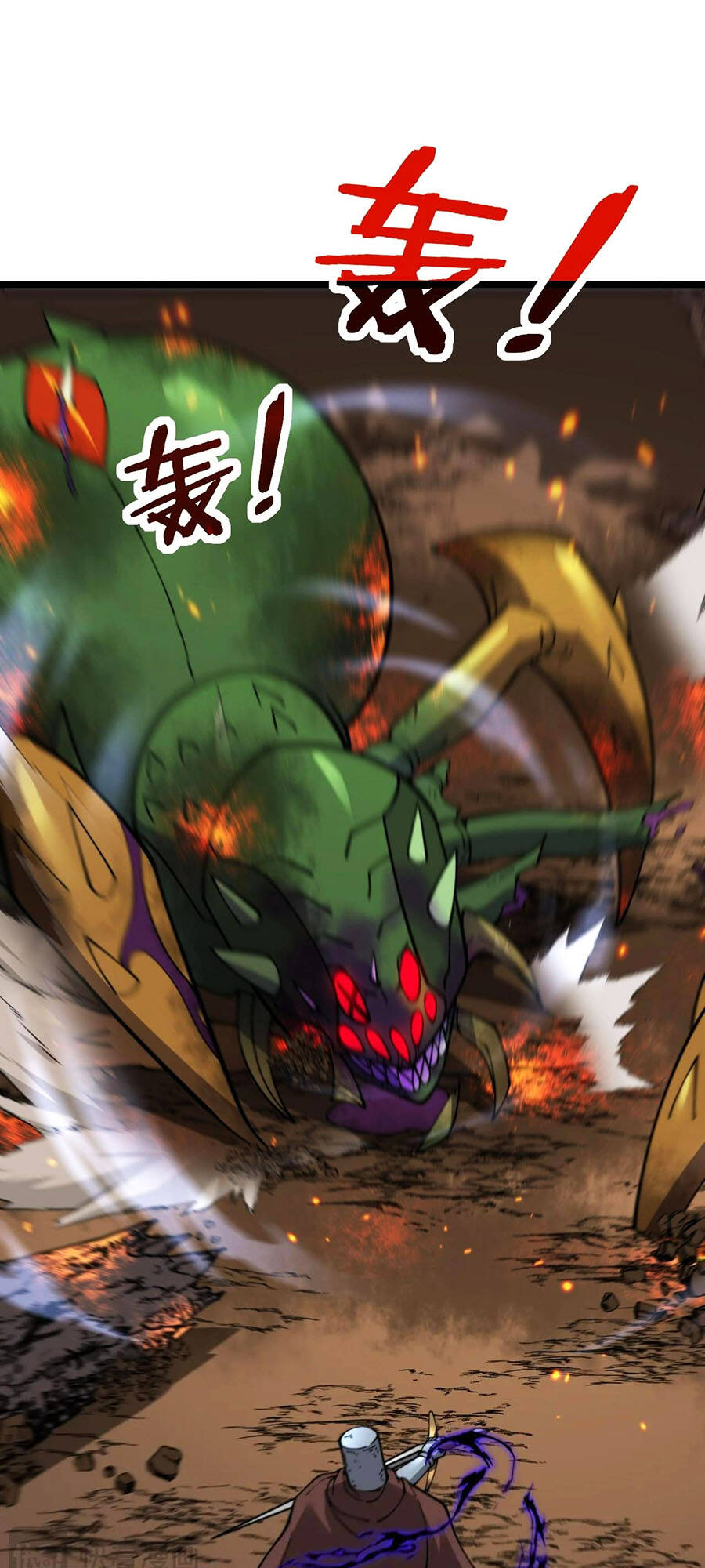 Cốt Binh Tiến Hóa Thần Cấp!: Chapter 9