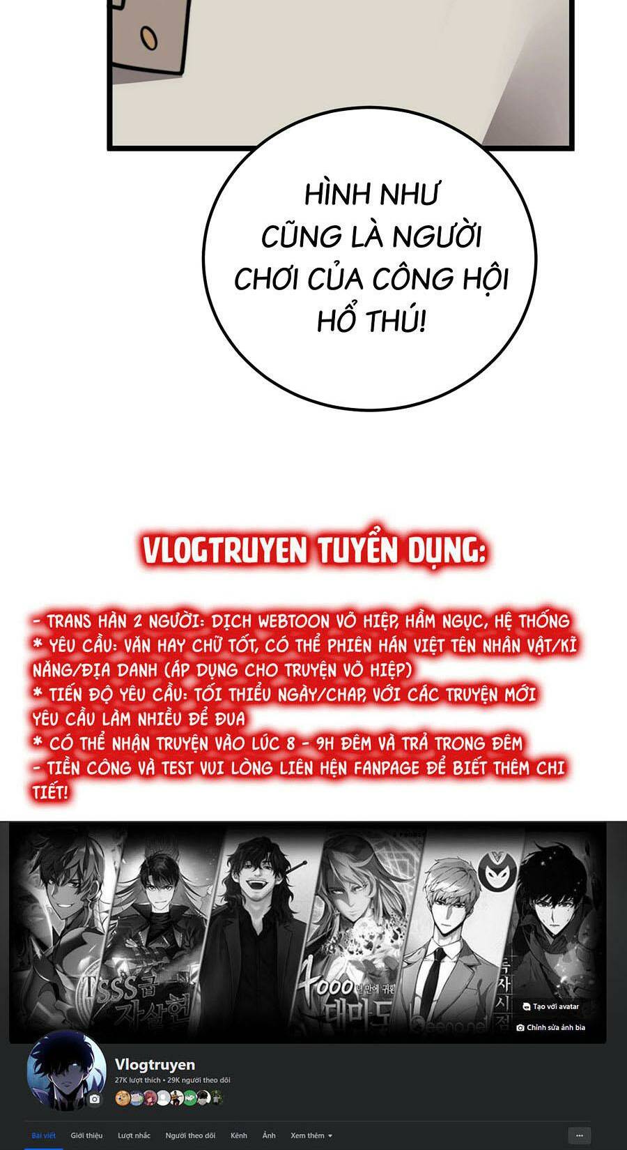 Cốt Binh Tiến Hóa Thần Cấp!: Chapter 9