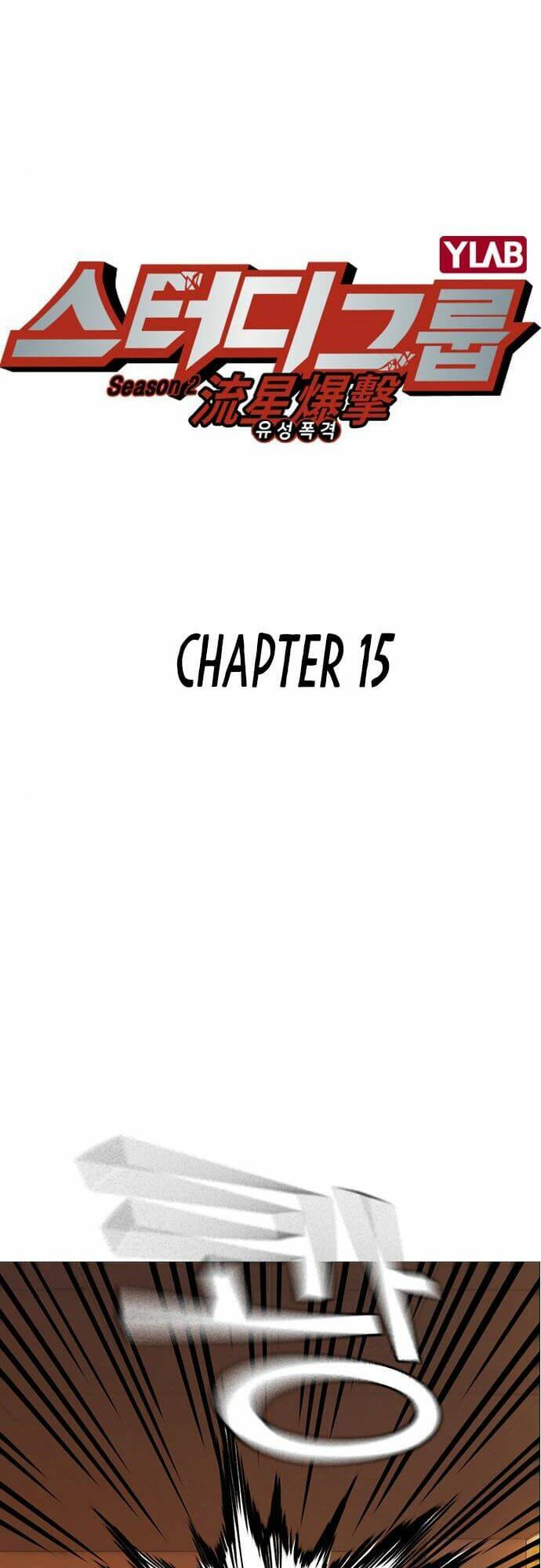 Học Nhóm - Study Group: Chapter 133