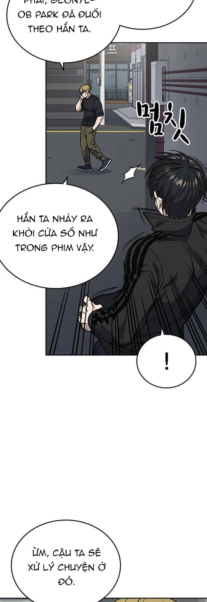 Học Nhóm - Study Group: Chapter 157