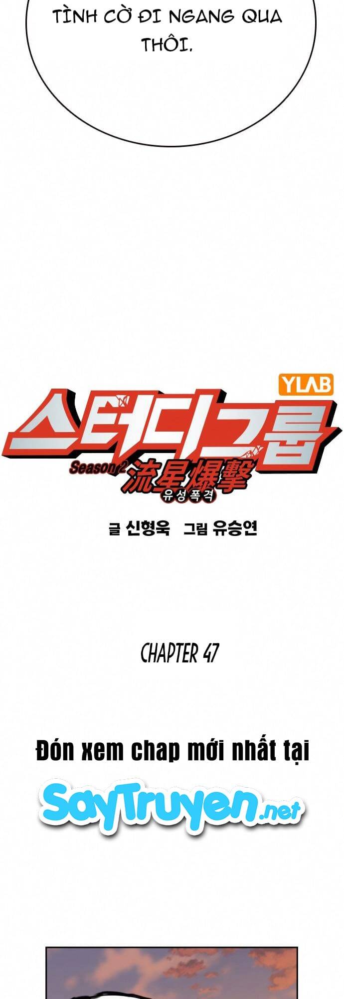 Học Nhóm - Study Group: Chapter 165