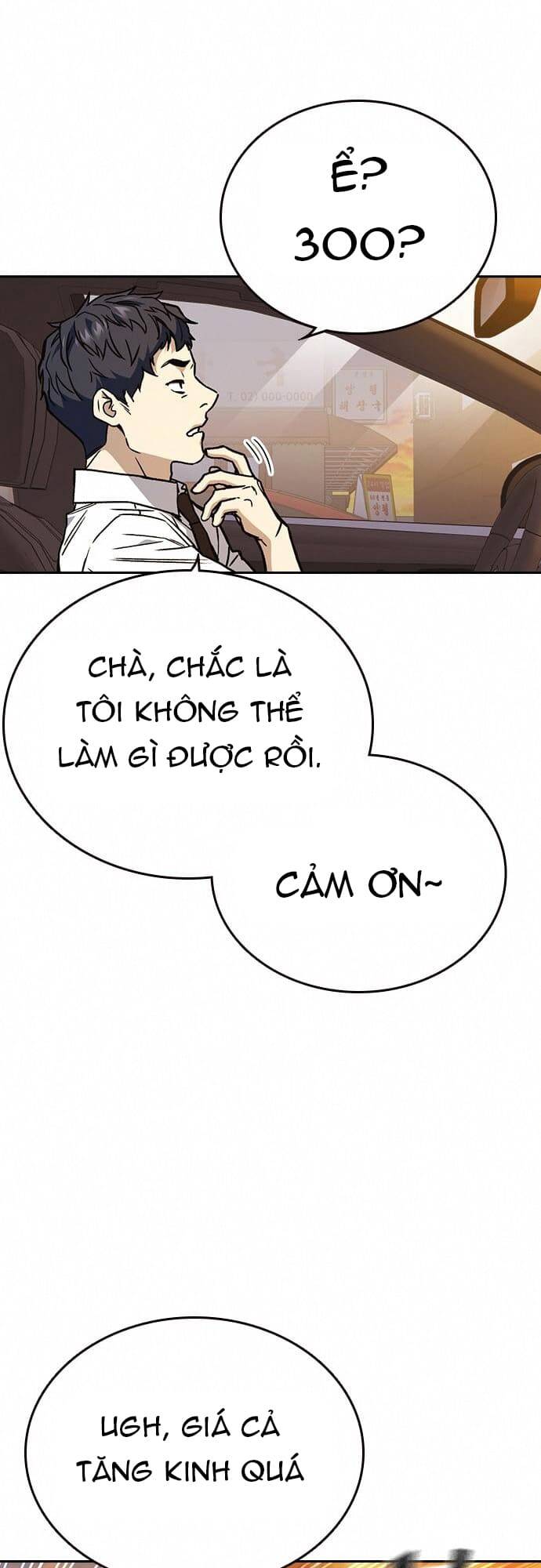 Học Nhóm - Study Group: Chapter 165